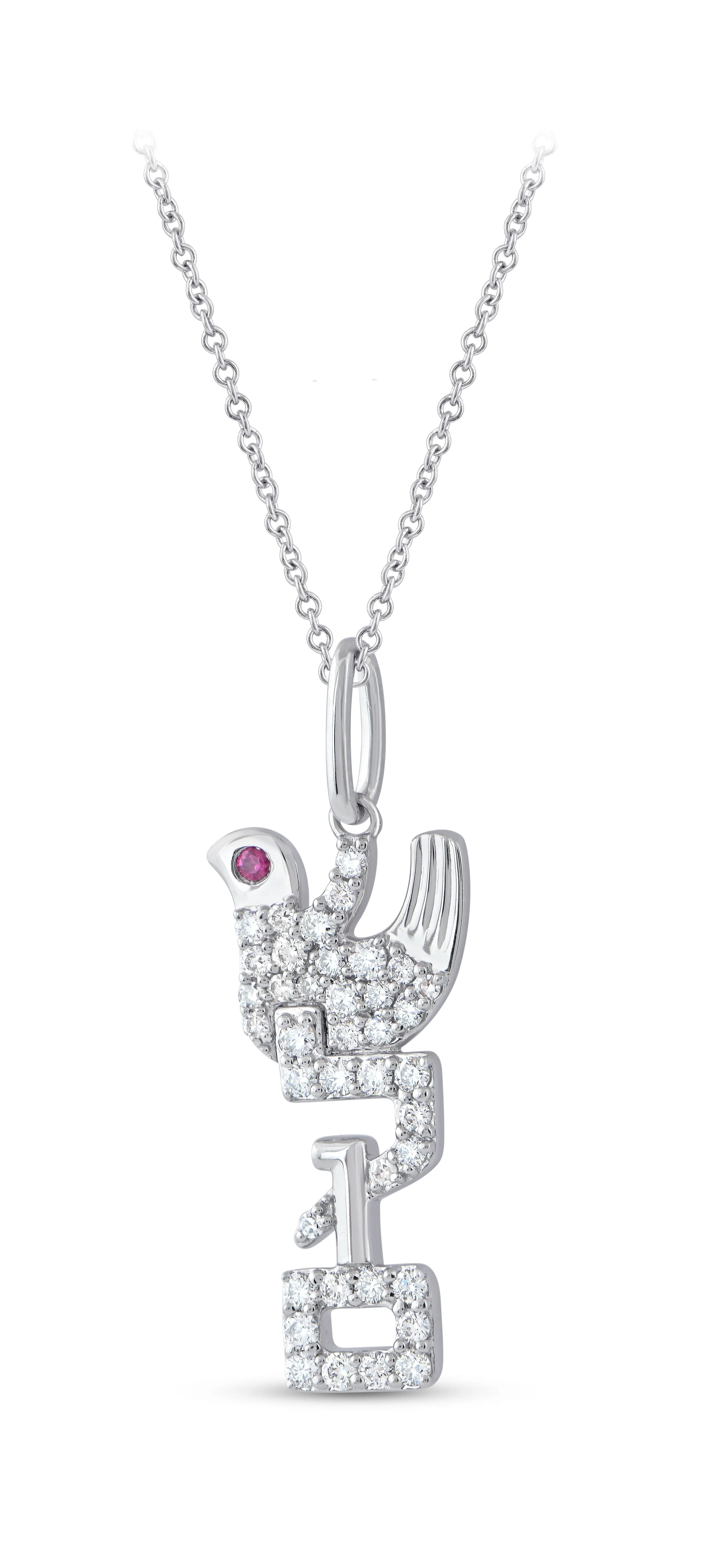 14K Gold & 0.58 TCW Lab Grown Diamond Shalom Peace Necklace