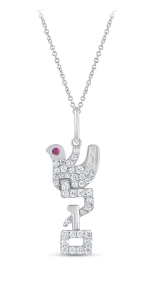 14K Gold & 0.58 TCW Lab Grown Diamond Shalom Peace Necklace