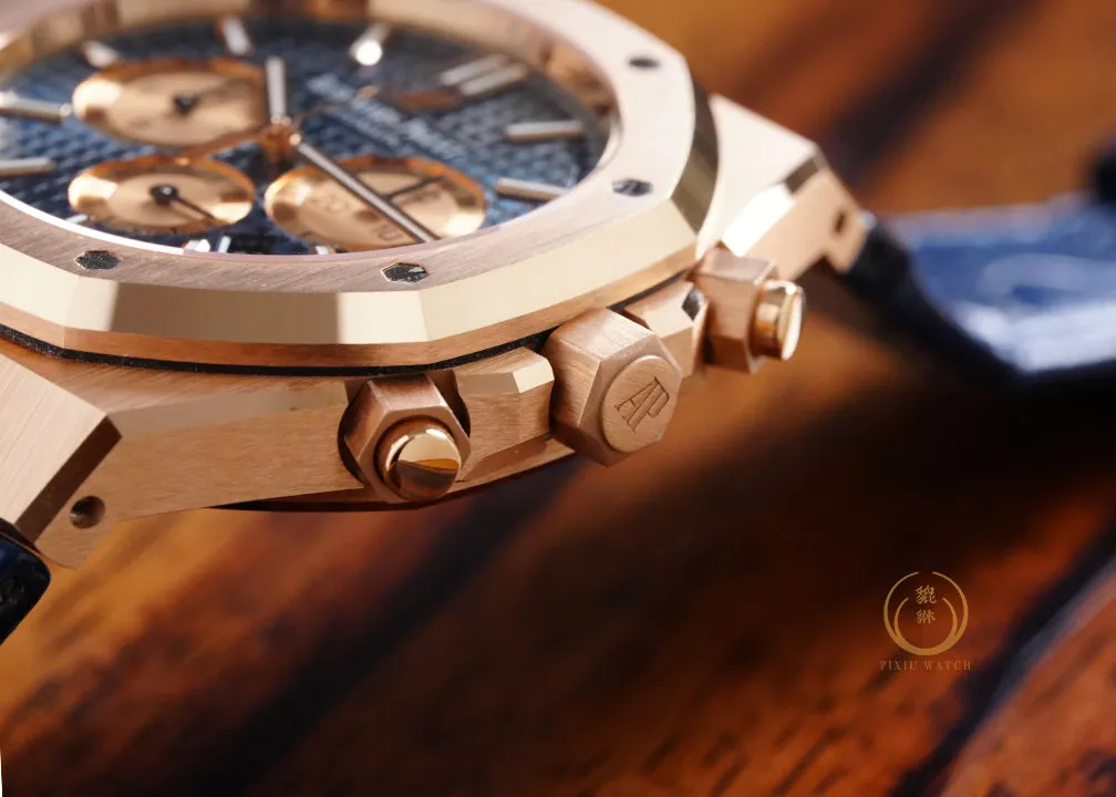 AP Royal Oak 26331OR Chronograph
