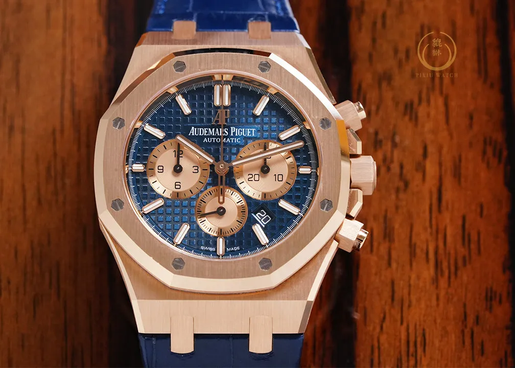 AP Royal Oak 26331OR Chronograph