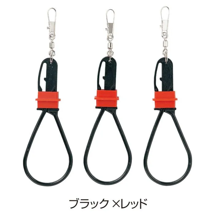 Gamakatsu Large Stringer (Fish Keeper) GM-1449