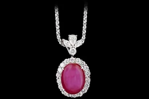 Retro 18K White Gold 8.79 Carat Oval Cabochon Cut Natural Star Ruby & Diamond Halo Pendant Necklace
