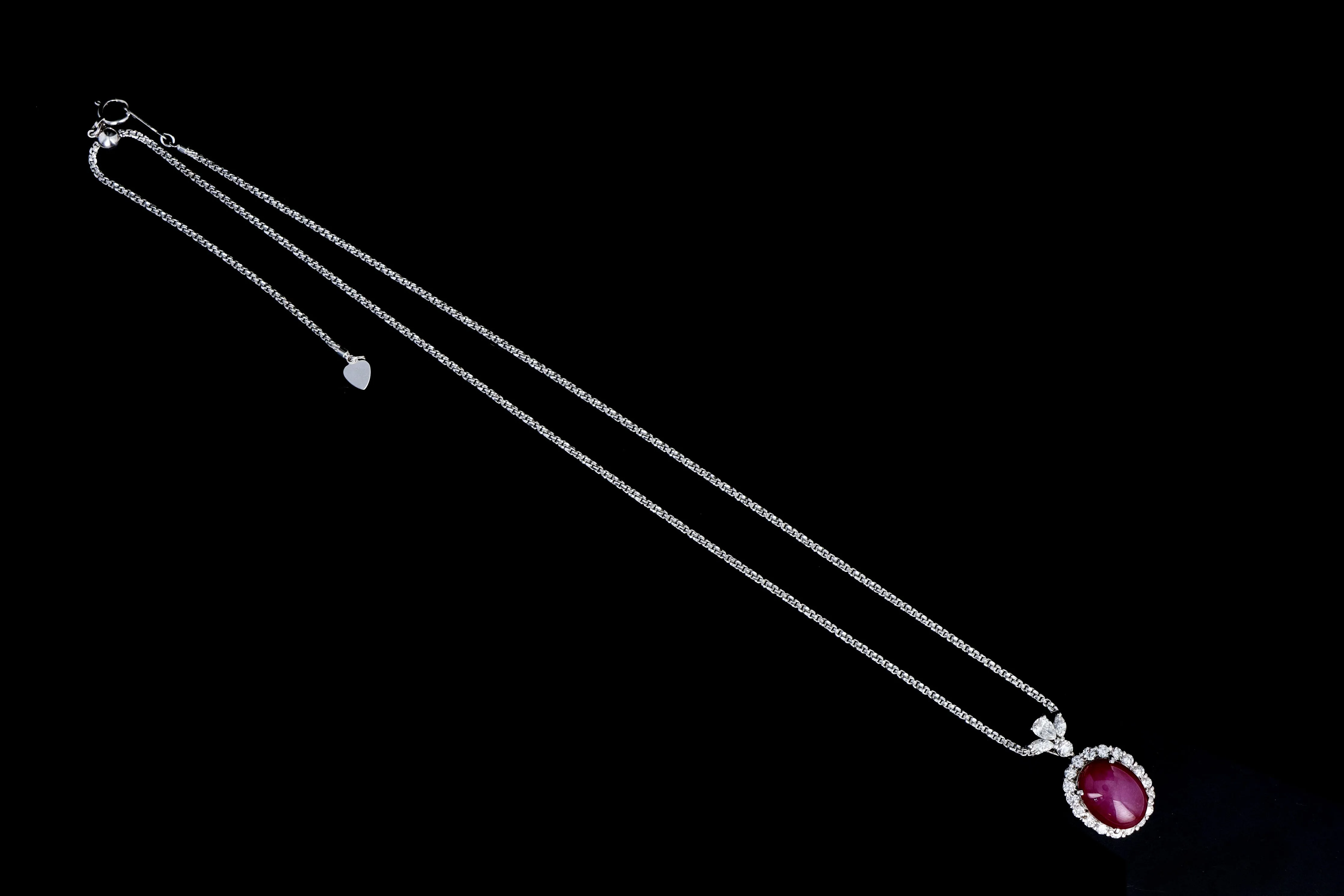 Retro 18K White Gold 8.79 Carat Oval Cabochon Cut Natural Star Ruby & Diamond Halo Pendant Necklace