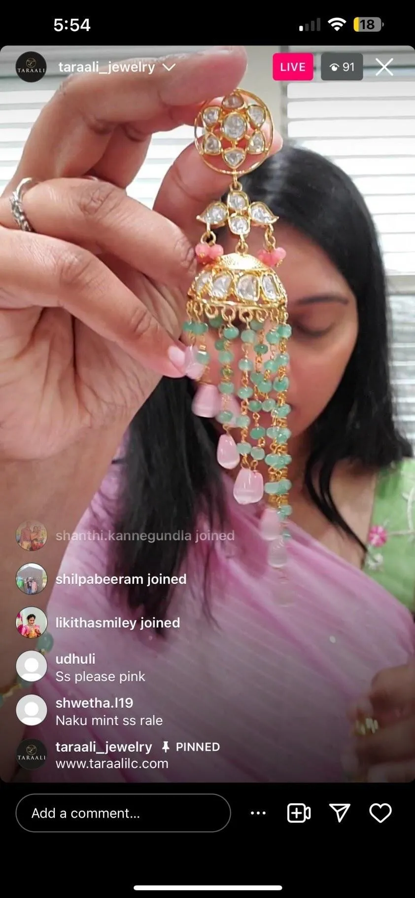 Shwetha