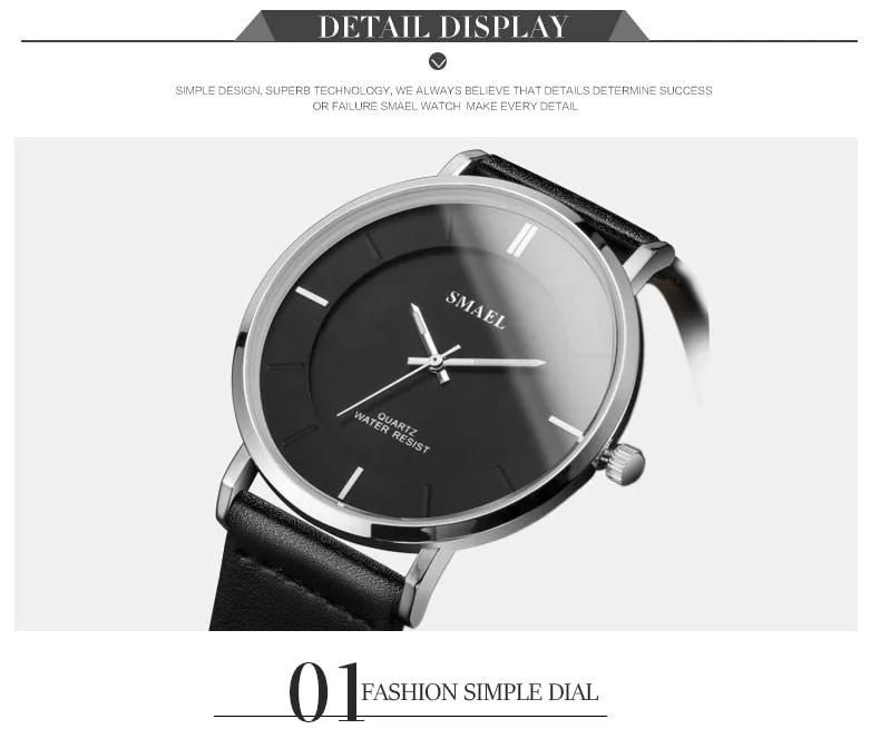 SMAEL Fashion 8MM Ultra-thin Mens Watches Leather Strap Simple style Business Men Waterproof Watch Male Clock Relogio Masculino